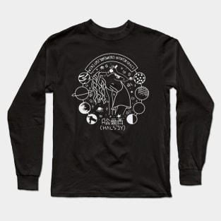 Halsey - Coming down Long Sleeve T-Shirt